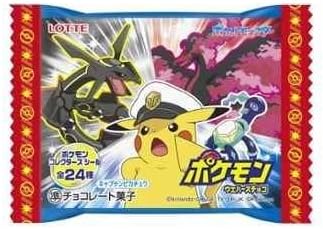 LOTTE Pokemon Choco Wafer 30 Pcs Box Candy Toy