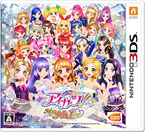 Bandai Namco Aikatsu My No.1 Stage 3Ds Used