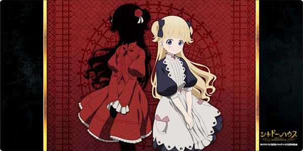 Rubber Mat Kate Emilico V2 Vol.541 Shadows House