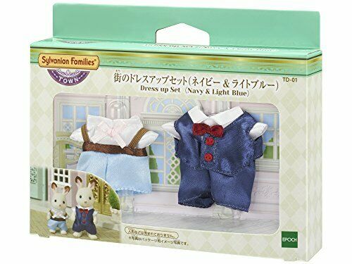 Epoch Calico Critters Family Dressup Set Navy & Light Blue Td-01