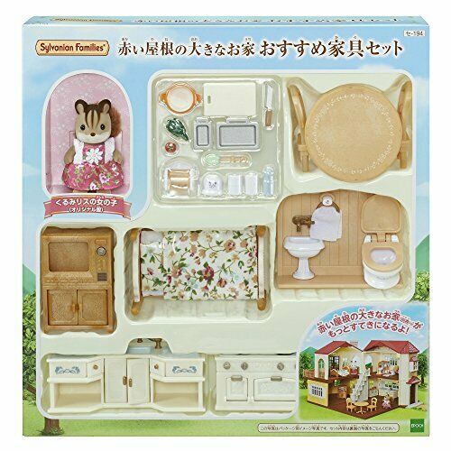 Furniture Set For The House With The Red Roof Sylvanian Families