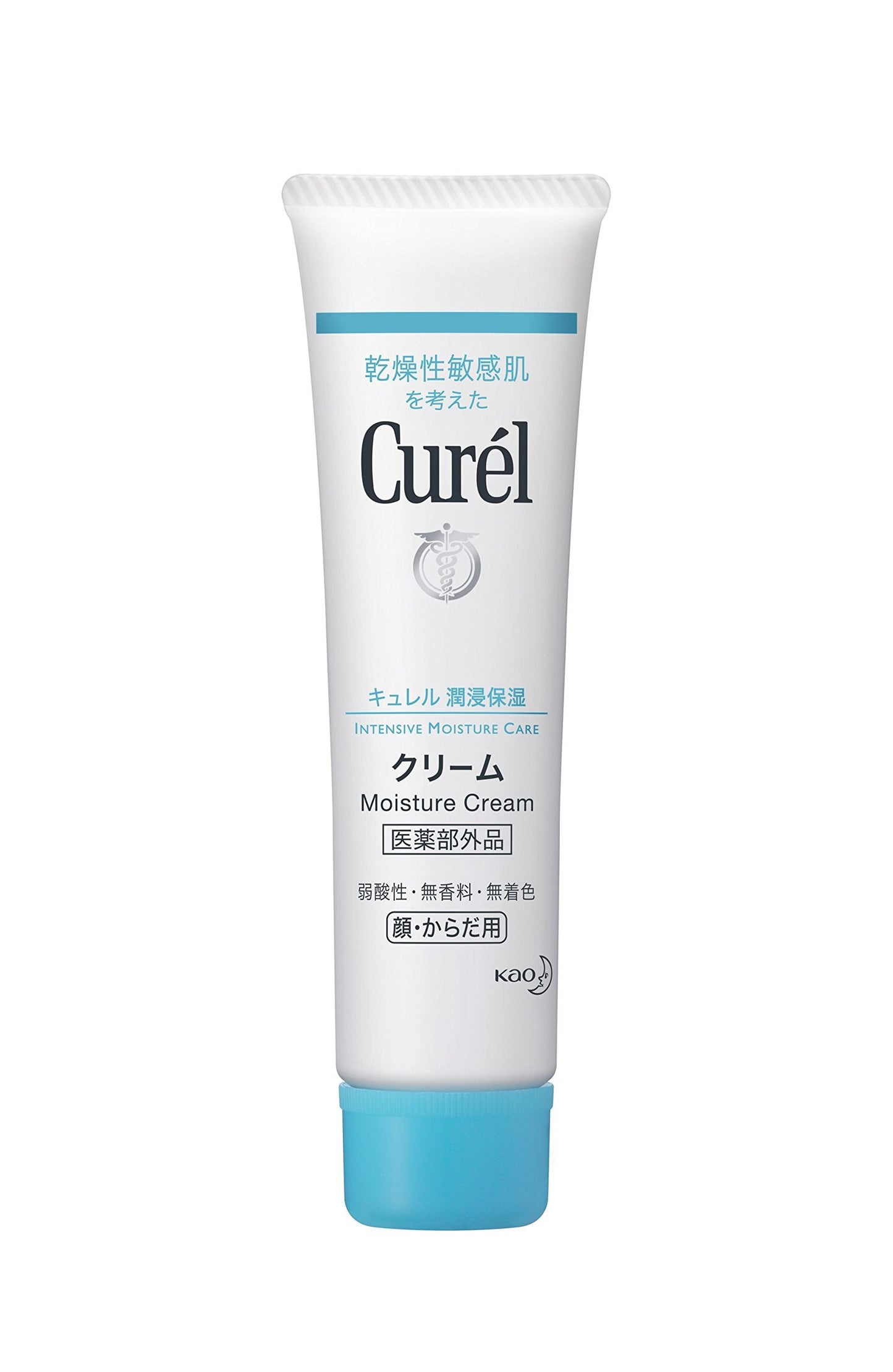 Kao Curel Cream - Japanese Moisturizing Body Cream - Skincare Products Must Try