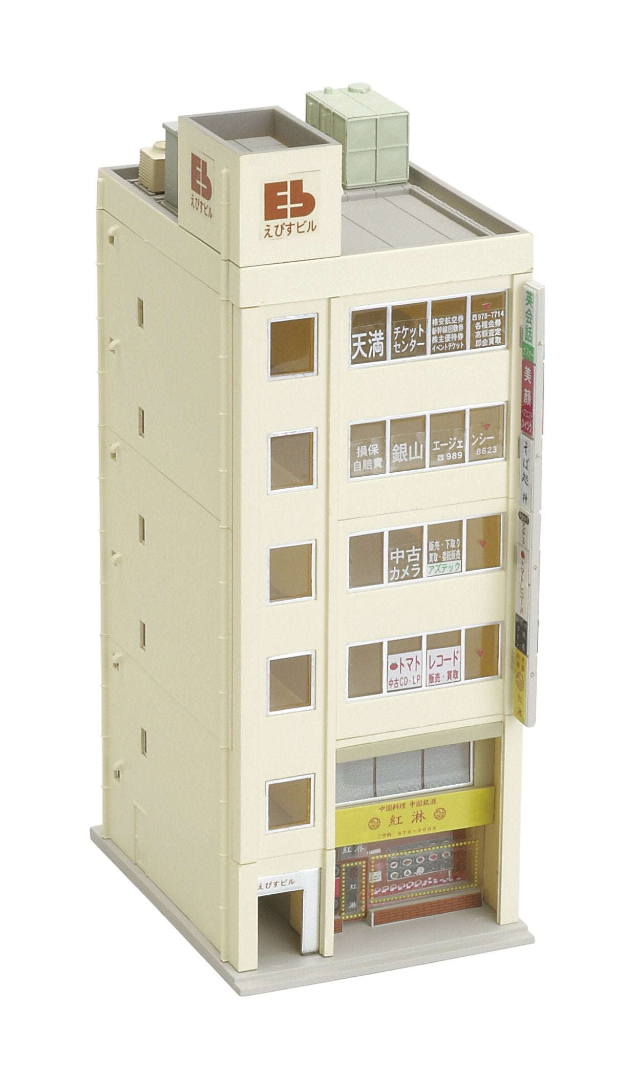 Kato N Gauge Business Bldg 2 Ivory 23-435A