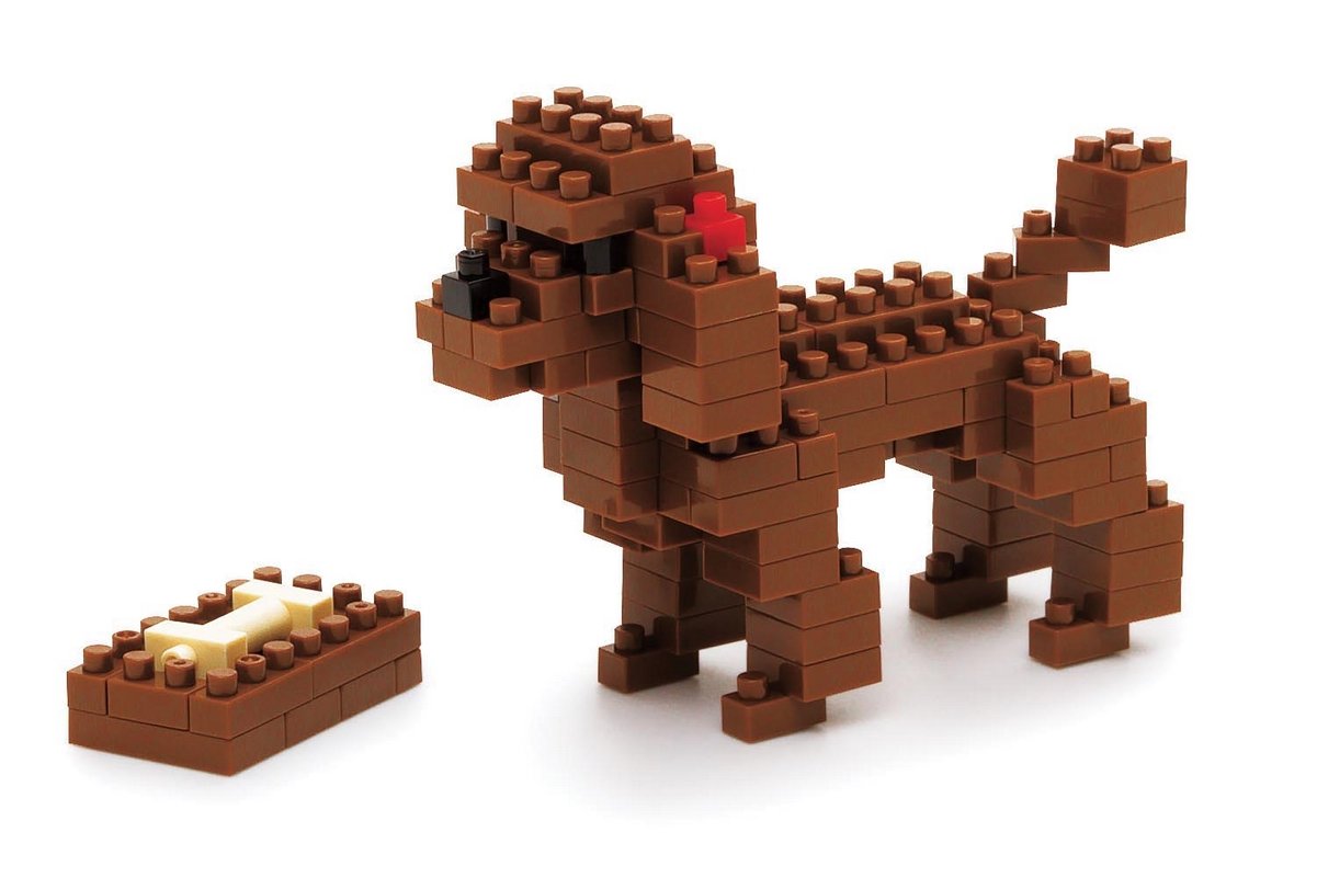 KAWADA Nbc-060 Nanoblock Toy Poodle