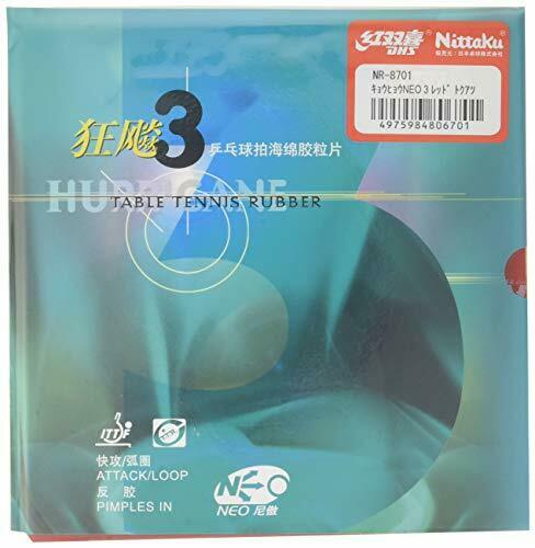 Nittaku Table Tennis Rubber Hurricane Neo 3 Nr-8701 Red Tokuatsu