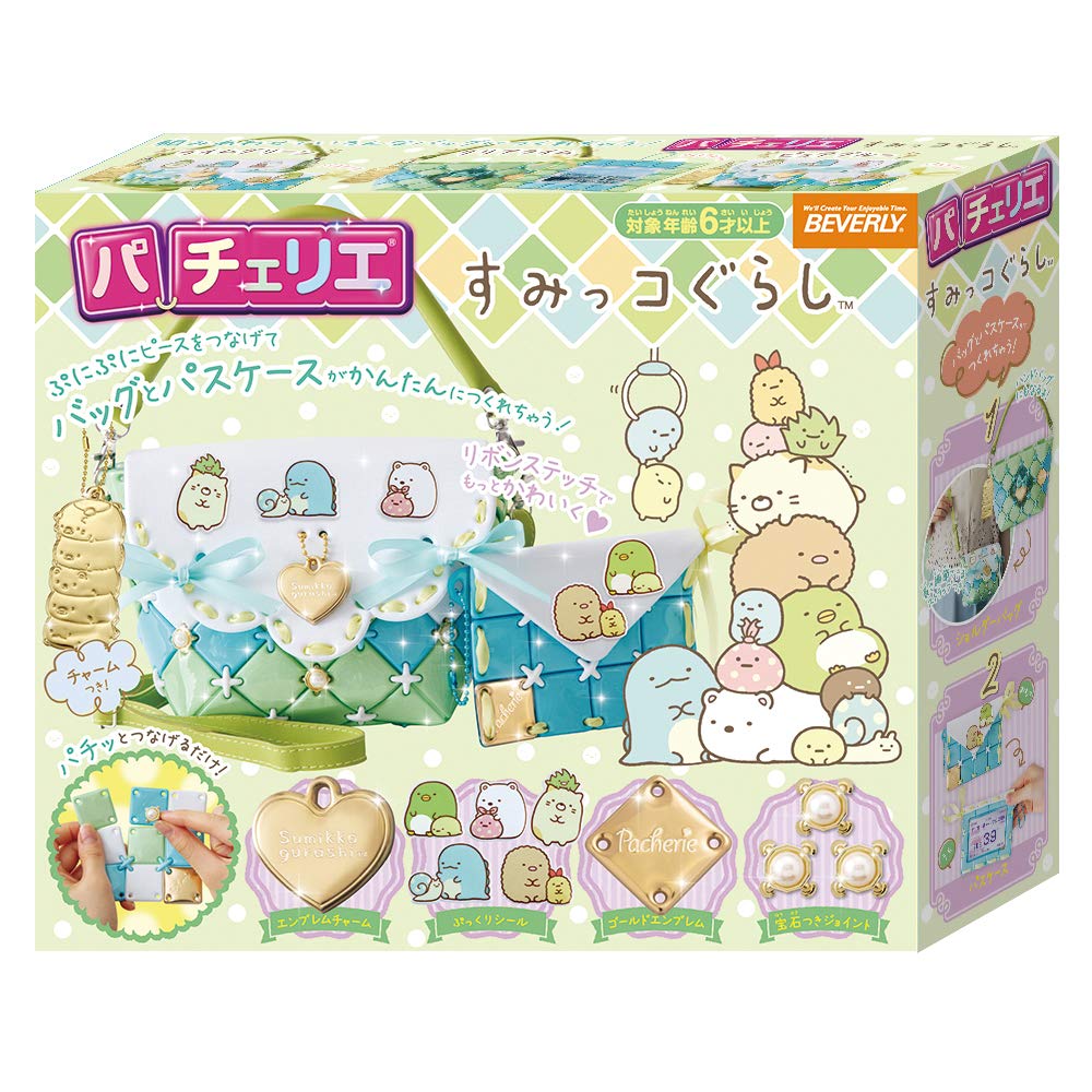 BEVERLY Pacherie Sumikko Gurashi