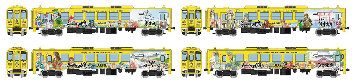 Tomytec Japan Railway Collection Iron Jr Kiha 125 Romancing Saga Train 4 Car Set Diorama