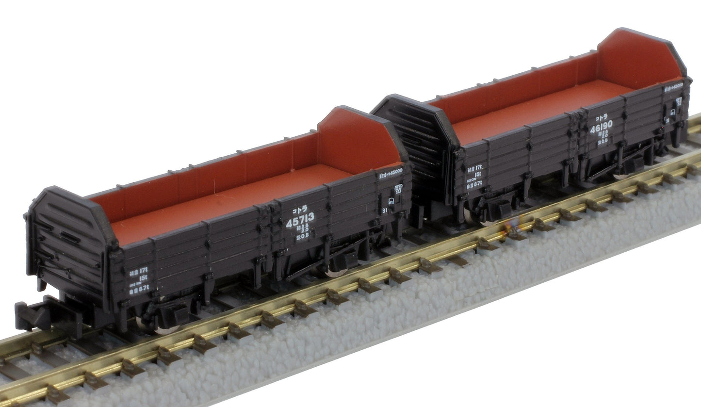 Rokuhan T025-3 Jnr Tora 45000 Freight Car B Set