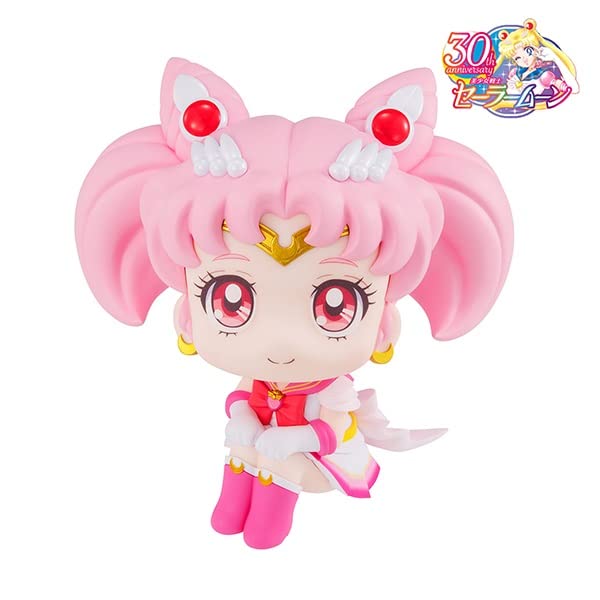 MEGAHOUSE Lookup Super Sailor Chibi Moon Sailor Moon