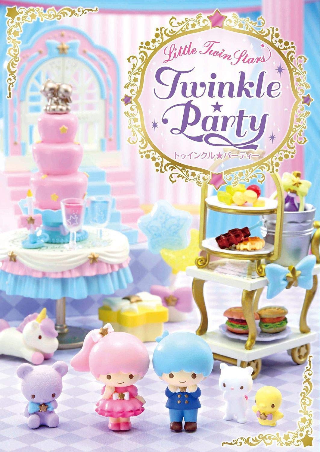 RE-MENT Little Twin Stars Twinkle Party 6 Pcs Box