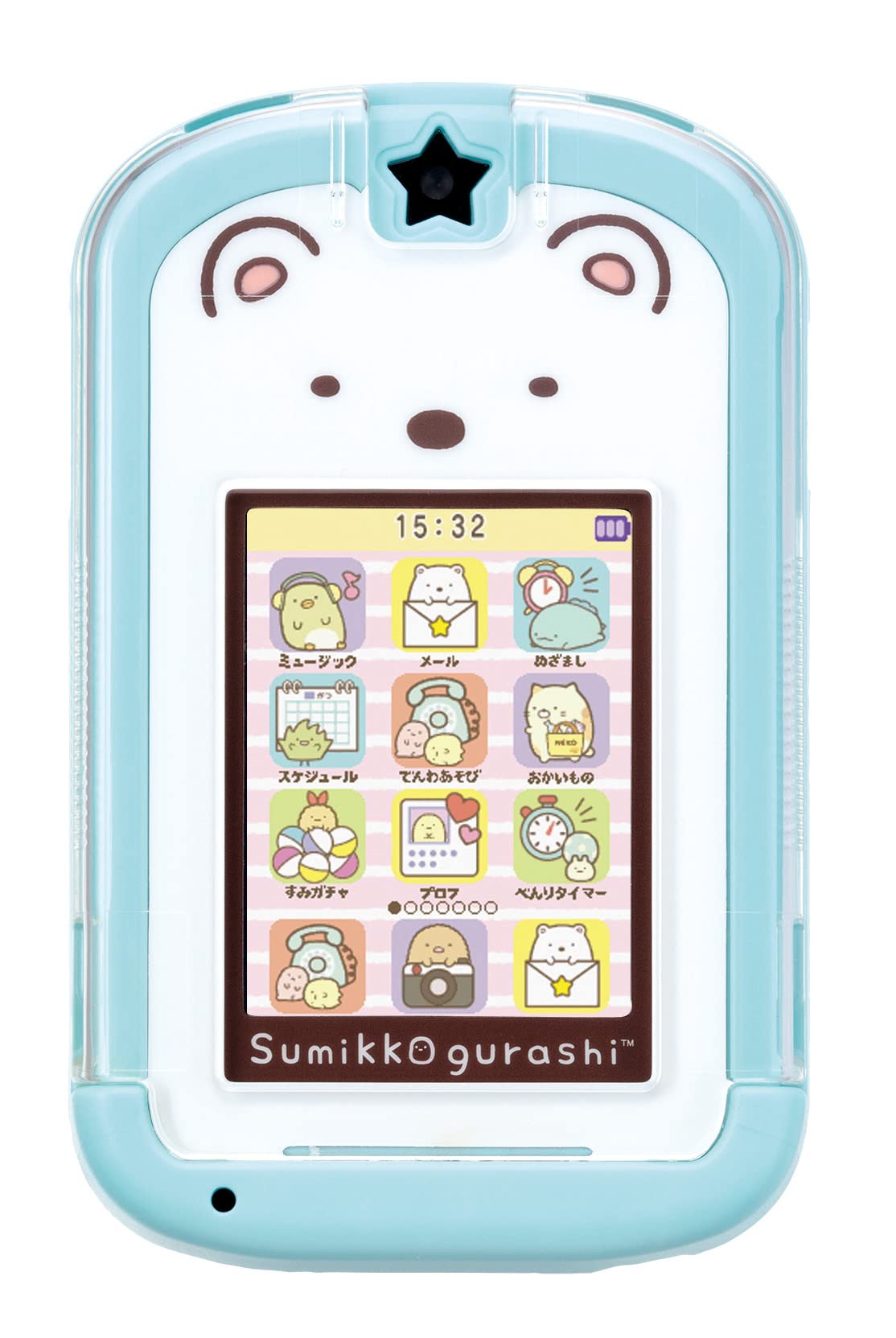 Sega Toys Sumikkogurashi Phone: Change Your Look With Cards!