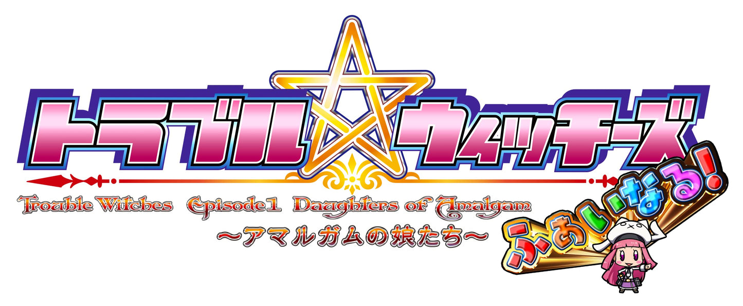 Sw Version Trouble Witches Fainaru! ~Episode 01 Daughters Of Amalgam~