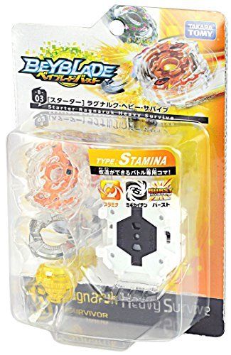 Takara Tomy Beyblade Burst B-03 Starter Ragnarc Heavy Survive