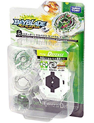 Takara Tomy Beyblade Burst B-04 Starter Kelbeus Central Defense
