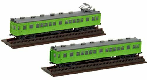 The Railway Collection J.n.r. Series40 Senseki Line Two Car Set A 2-car Set