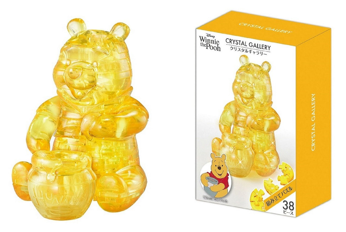 Hanayama 3D Jigsaw Puzzle 38 Pieces Crystal Gallery Kuma No Pooh Crystal Puzzles Toys