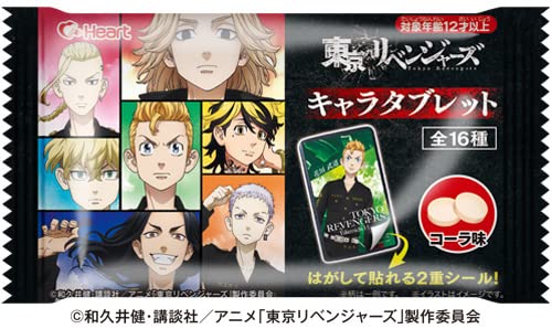 HEART Tokyo Revengers Character Tablet 12Pcs Box Candy Toy