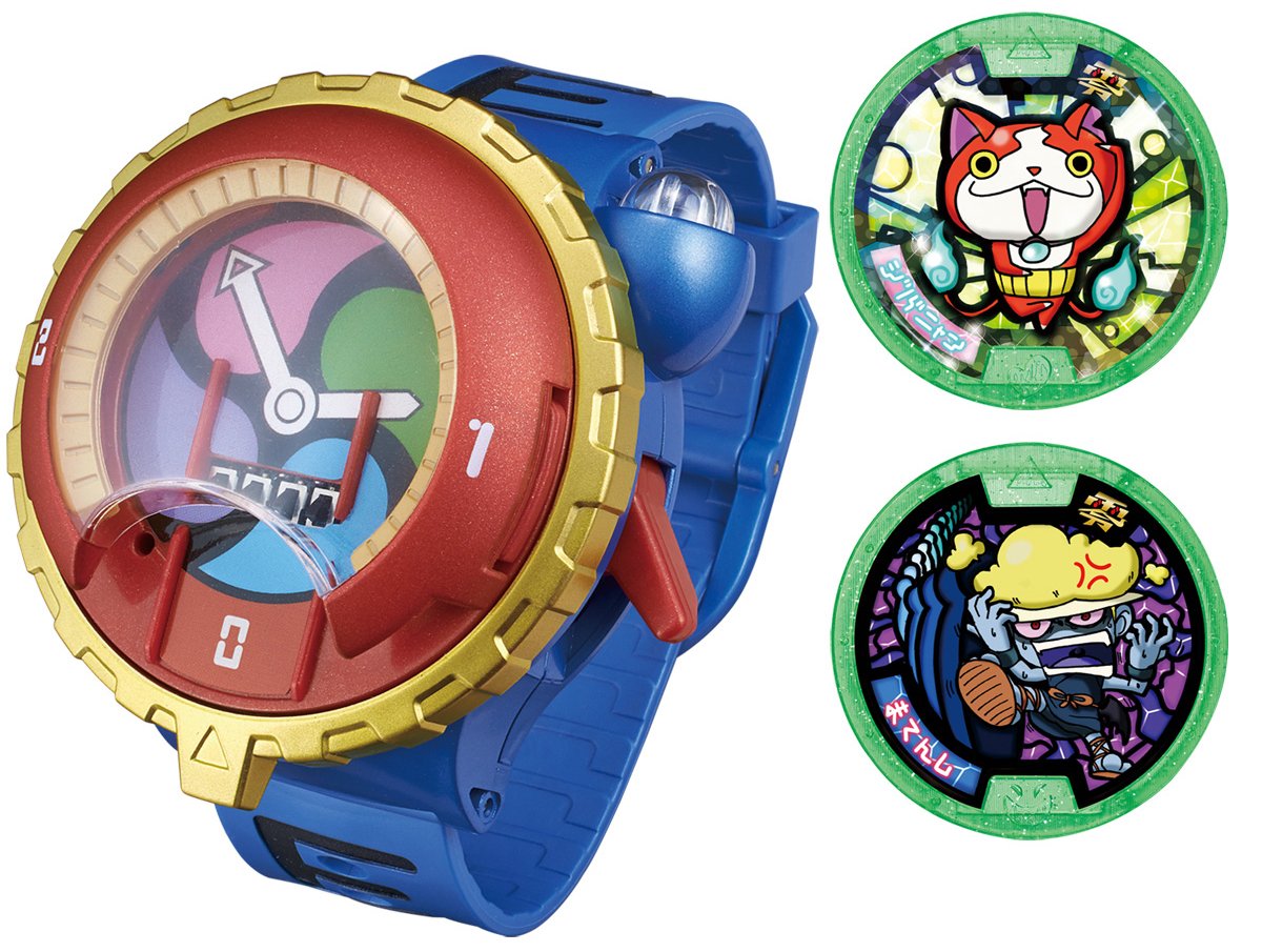 Bandai Yo-Kai Watch Dx Type Zero - Japanese Toy Watch