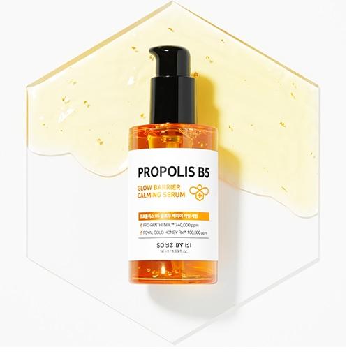 SOME BY MI Propolis B5 Glow Barrier Calming Serum 50ml