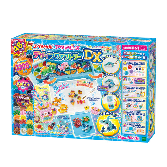 Aquabeads All-In-One Set Aq-S97 St Mark Certified Ages 6+ Epoch