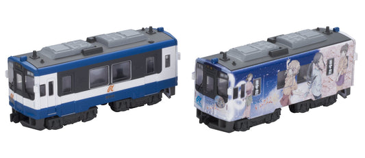 BANDAI B-Train Shorty Noto Railway Nt201 'Hanasaku Iroha' 2 Cars Set N Scale