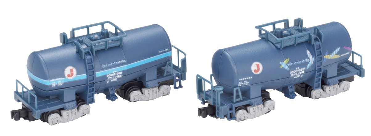 BANDAI B-Train Shorty Freight Car Type Taki 1000 Blue 2 Cars Set N Scale