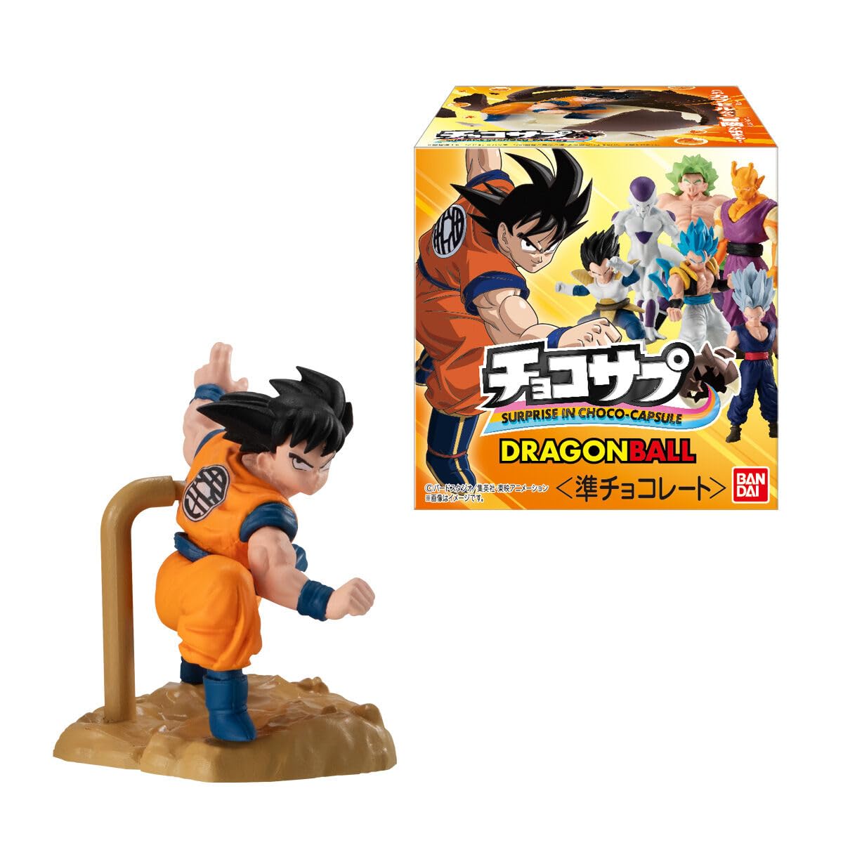 Bandai Choco Surprise Dragon Ball 10pc Box (Candy Toy)