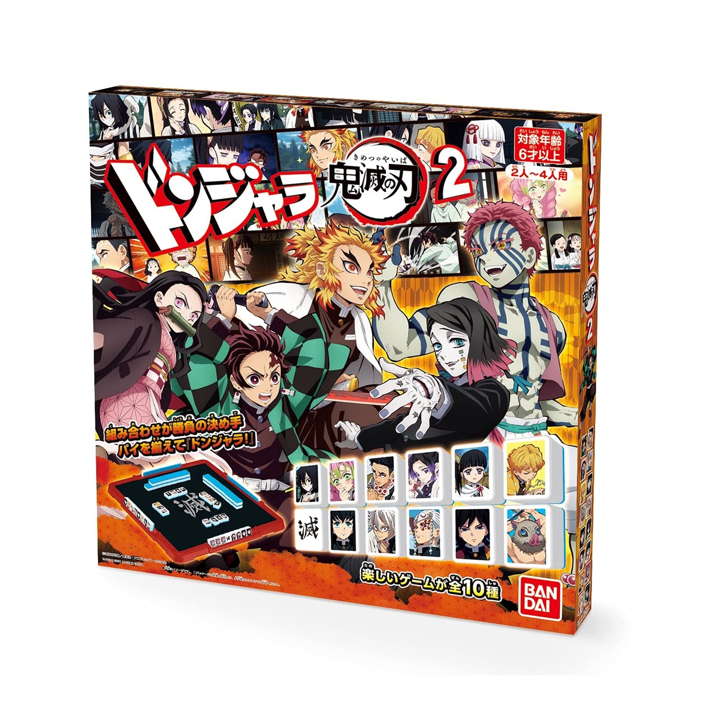 Bandai Donjala Kimetsu No Yaiba 2