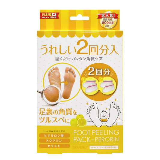 Perorin Bea'S Up Exfoliating Grapefruit 2 Pairs Japan