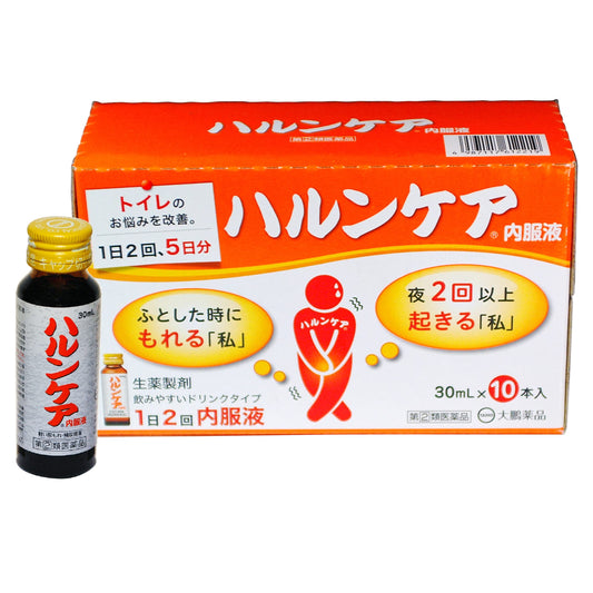 Taiho Pharmaceutical Haruncare Oral Liquid 30Ml X 10 | Japan