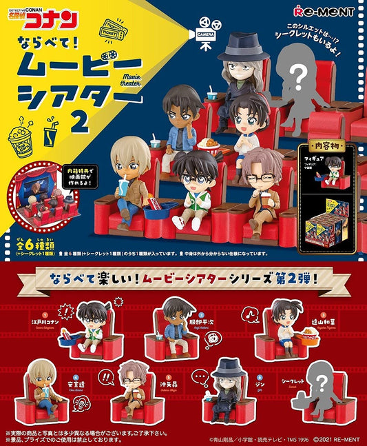 RE-MENT Detective Conan Movie Theater Vol.2 6 Pcs Box