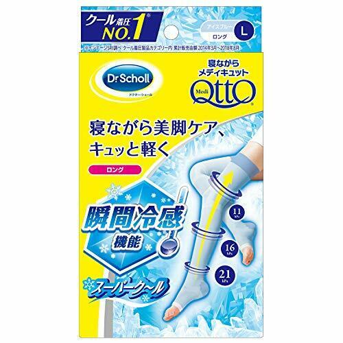 Dr. Scholl Medi Qtto Overnight Foot Slimming Cool L Size For Summer
