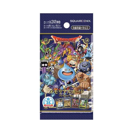 Dragon Quest 35Th Anniversary Memorial Card Collection Gum [First Press Limited Box Purchase 16 Pieces Candy Toy/Gum (Dragon Quest)