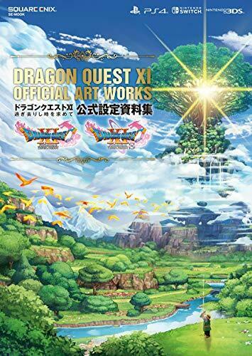 Dragon Quest Xi: Echoes Of An Elusive Age Official Setting Documents Collection