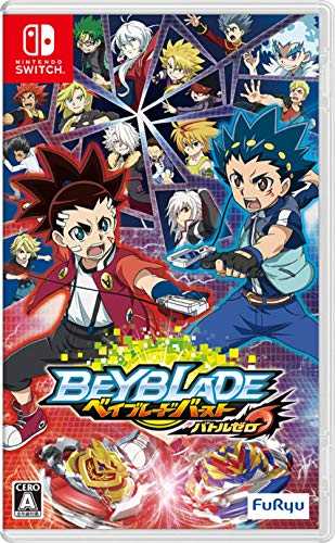 Furyu Beyblade Burst Battle Zero Nintendo Switch New