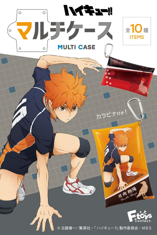 F-Toys Confect Japan Haikyu 10 Piece Multi Case Shokugan/Gum