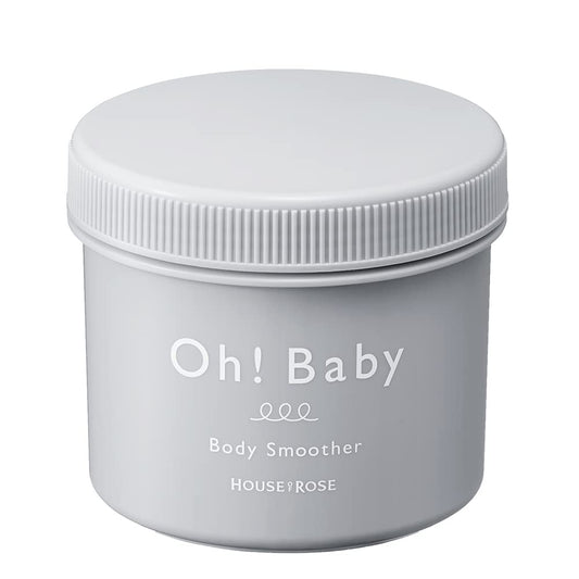 House Of Rose Body Smoother Bk 350G Citrus Herbal Scrub Massage Cleanse White Charcoal Japan