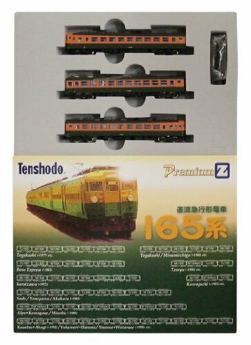 J.n.r. Express Train Series 165 Basic 3-car Set 85003