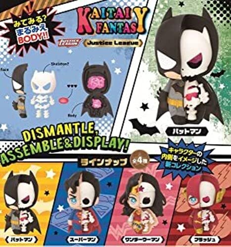 MEGAHOUSE Kaitai Fantasy Justice League 4Pack Box
