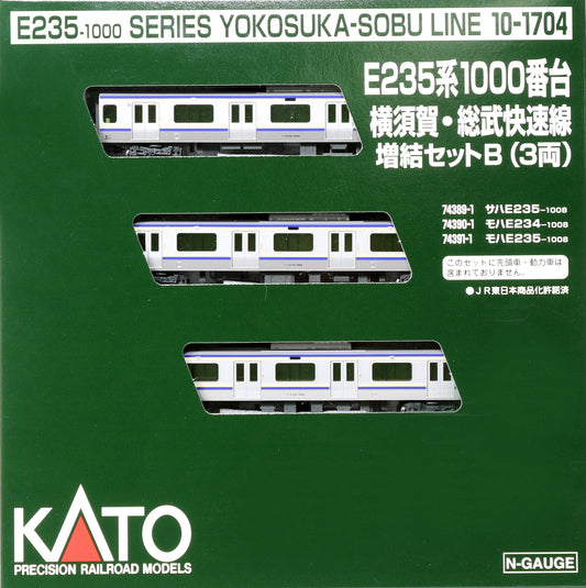 KATO 10-1704 Series E235-1000 Yokosuka/Sobu Rapid Line 3 Cars Add-On Set B N Scale