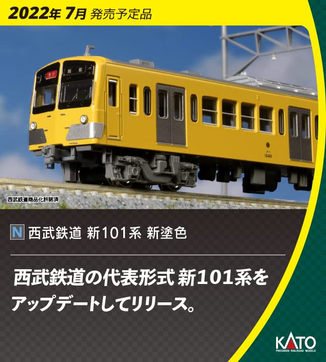KATO 10-1753 Seibu Railway Series New 101 New Painting Color 2 Leading Cars Set N Scale