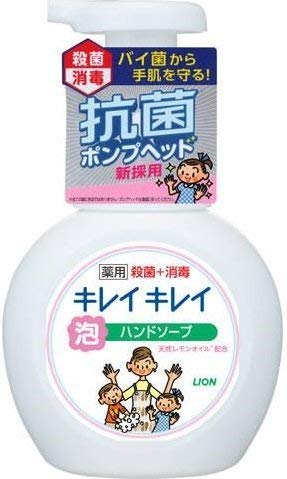 Kirei Kirei Japan Medicated Foam Hand Soap Pump 250Ml X 10 Pieces