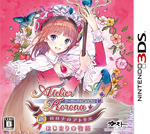 Koei Tecmo Games Shin Atelier Rorona: Hajimari No Monogatari The Alchemist Of Arland 3Ds Used