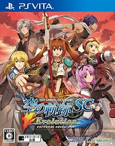 Legend Of Heroes Sky's Trajectory Sc Evolution Ps Vita