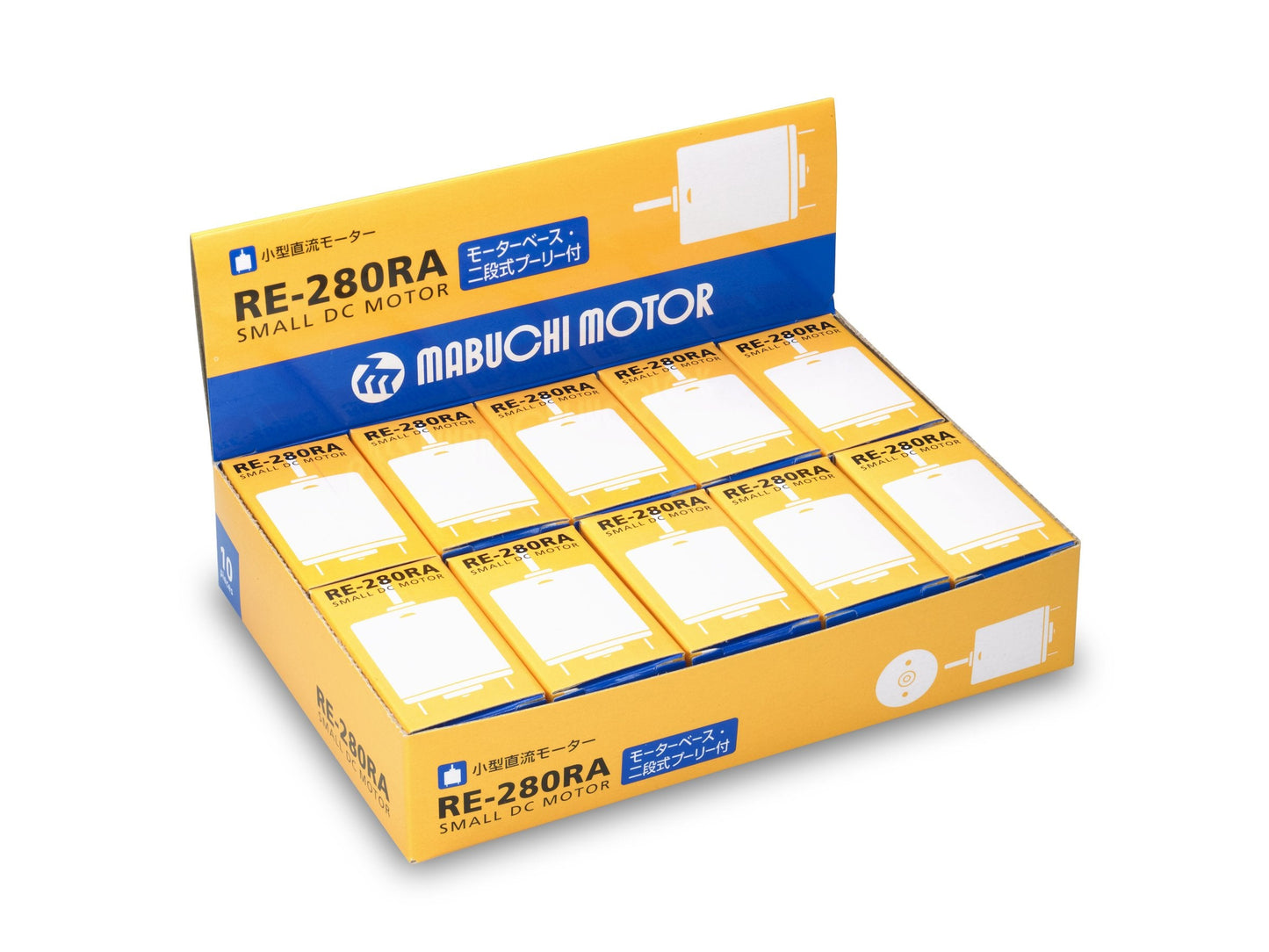 Mabuchi Motor Small Dc Motor Re-280Ra 1Box 10 Pieces