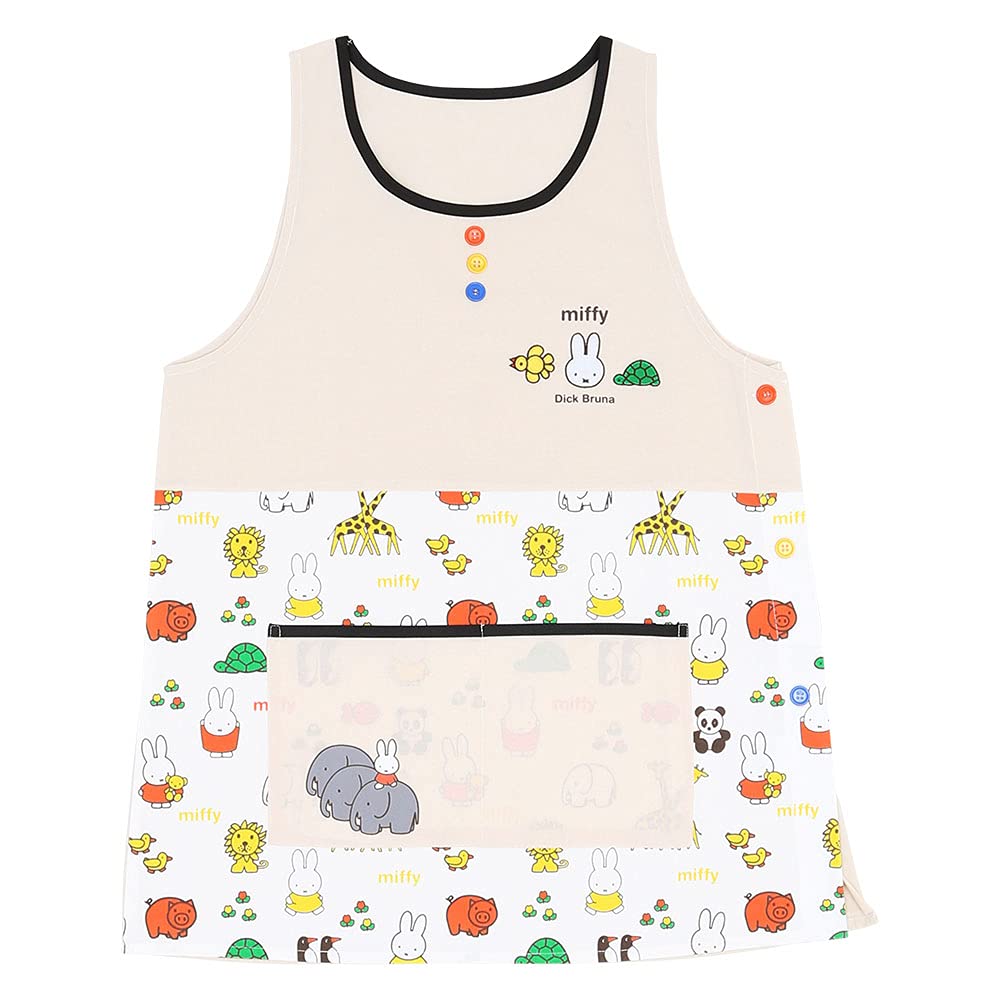 Miffy/Character/Apron [Animal Flyer]