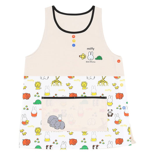 Miffy/Character/Apron [Animal Flyer]
