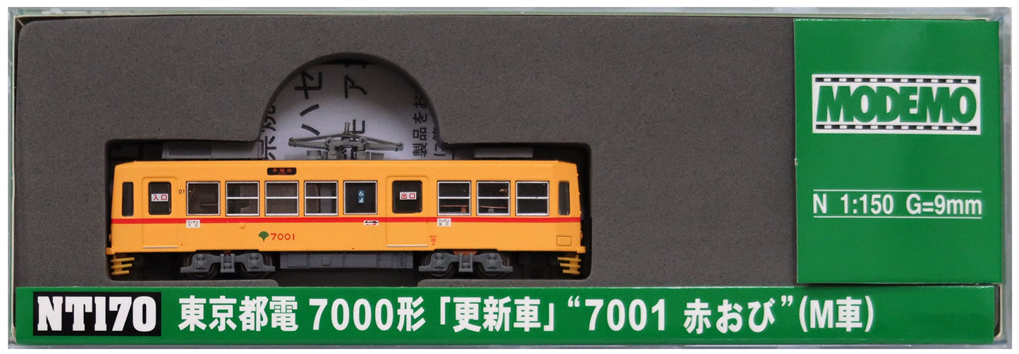 MODEMO Nt170 Tokyo Metropolitan Tram Type 7000 Updated '7001 Red Obi' N Scale