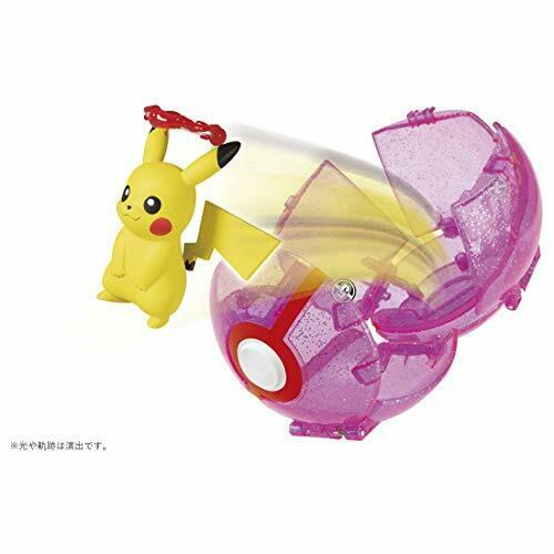 Monster Collection Pokedel-z Big Dynamax Pikachu Dynamax Ball Character Toy