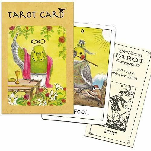 Nichiyu Bird Tarot Card T0556 Toy Rider Weight Smith Version